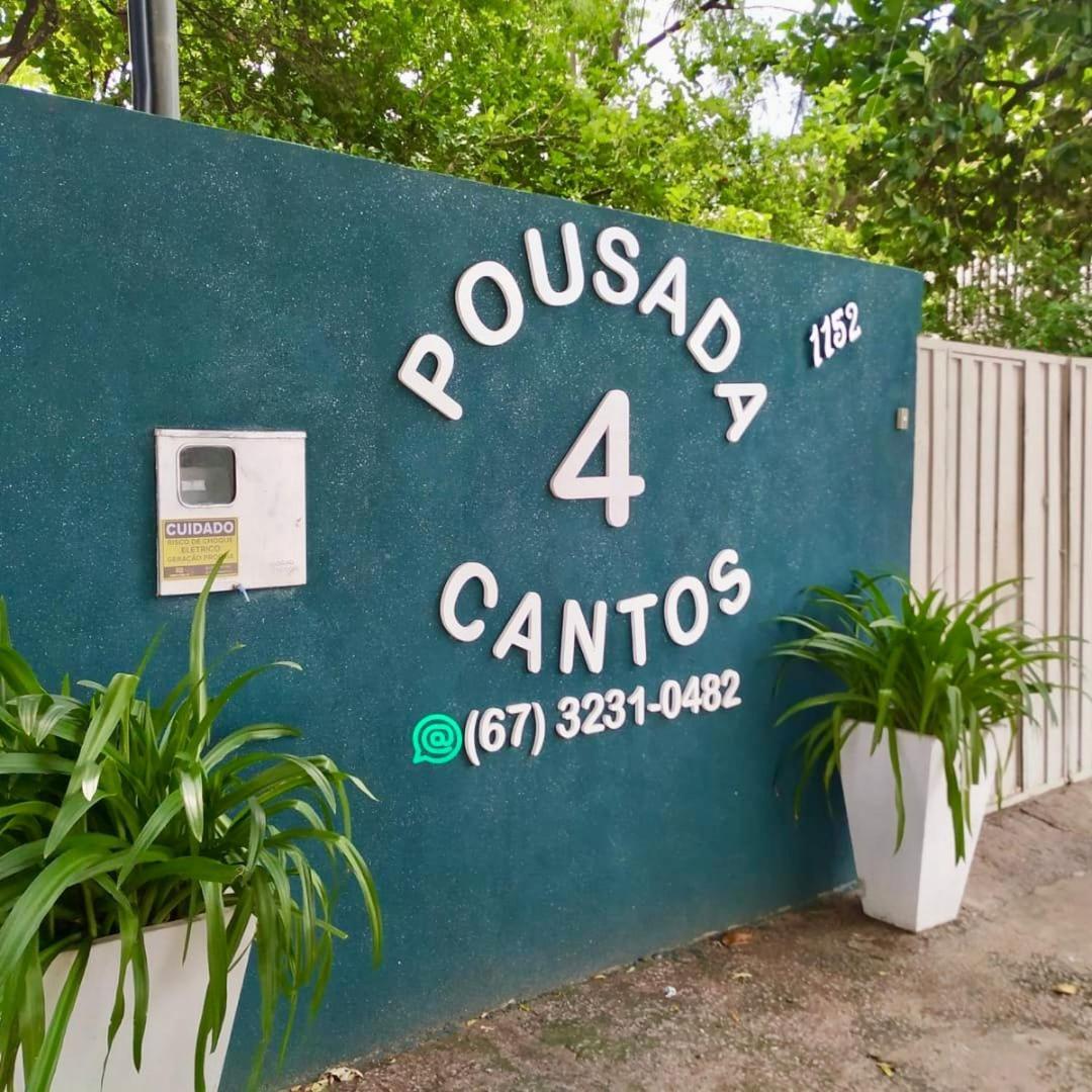 Pousada 4 Cantos Corumbá Esterno foto